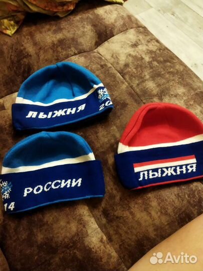 Шапка лыжня России 2014 2015