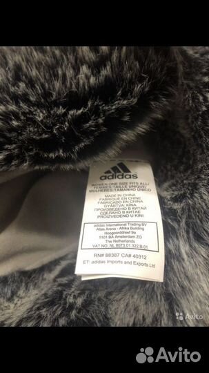 Шапка - ушанка женская новая с бирками Аdidas
