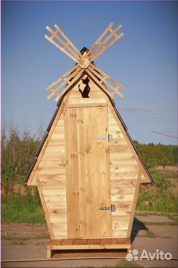 Дачный туалет WAT896