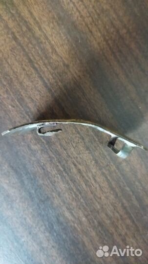 Пряжка царская