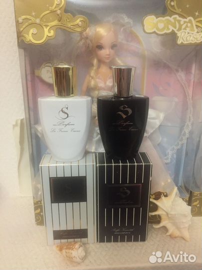 S parfum - Armani Si