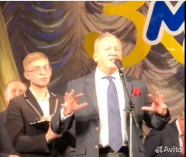 Репетитор по английскому языку. Опыт в ес