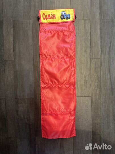 Кармашек в детский сад