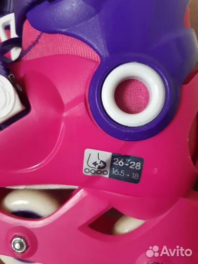 Ролики Oxelo 26-28