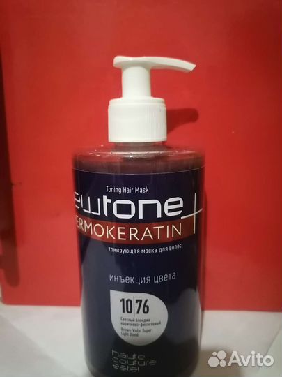 Средства для волос