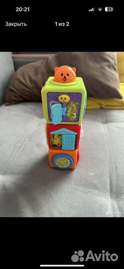 Кубик fisher price