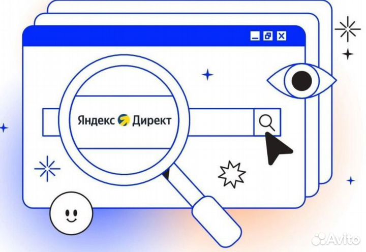Реклама и продвижение франшиз. Продвижение бизнеса