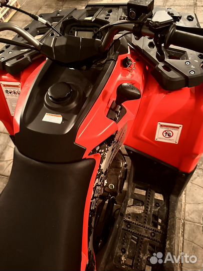 Квадроцикл Sharmax 280