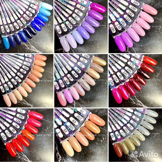 Свежие гель-лаки Эльпаза 10мл все оттенки