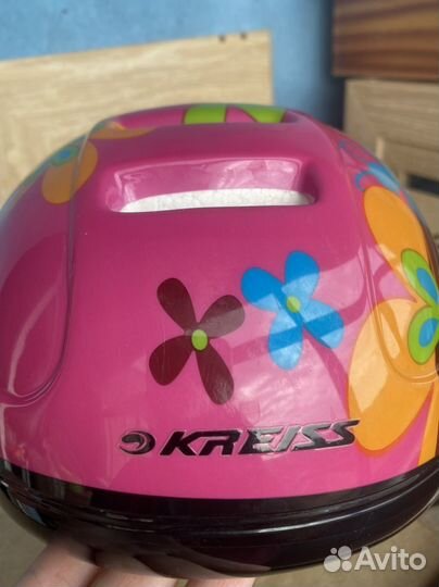 Роликовые коньки детские 26-28