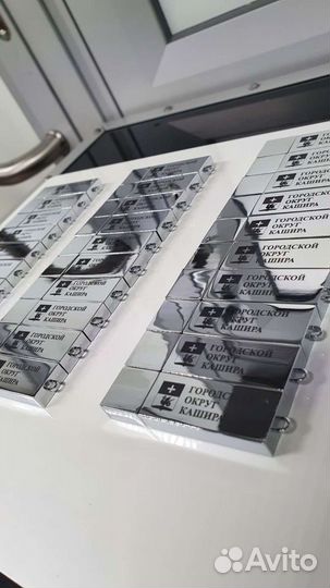 Лазерная гравировка