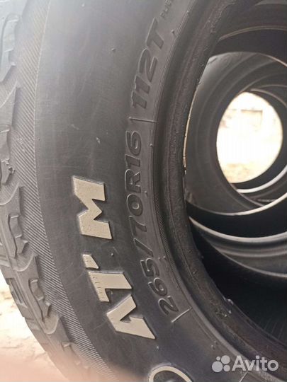 Hankook DynaPro ATM RF10 265/70 R16 112T