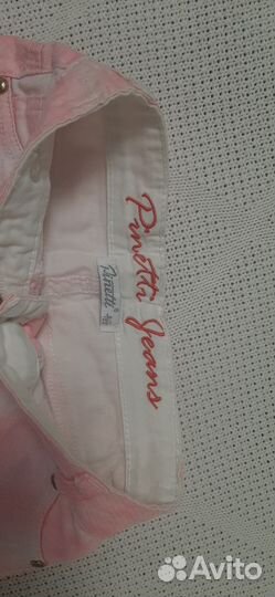 Джинсовая юбка