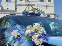 Прокат авто с водителем на мероприятия свадьбу