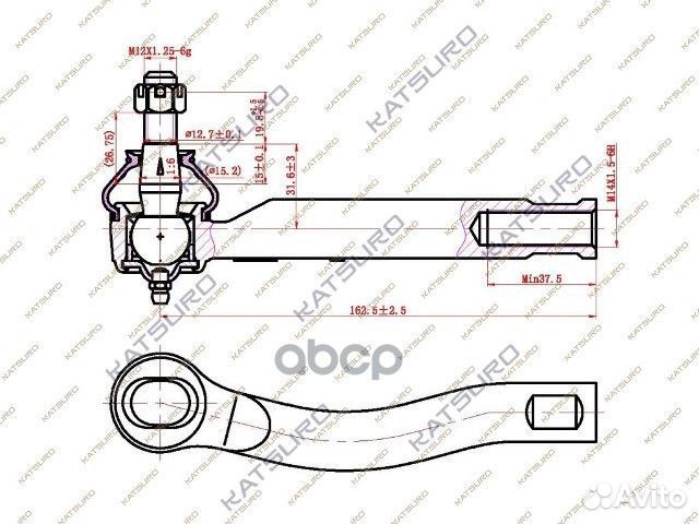 Наконечник рулевой тяги toyota KAT09023TOY katsuro