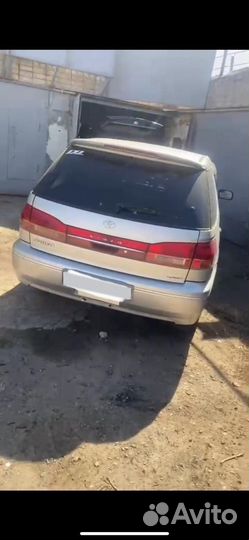 Toyota Vista Ardeo 1.8 AT, 2002, битый, 150 000 км