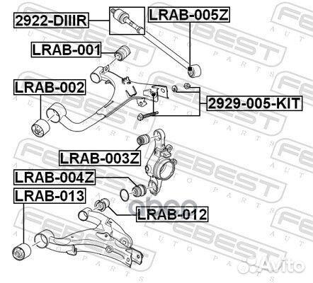 Болт с эксцентриком ремкомплект land rover 3/DI