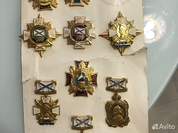 Значки - 300 лет Российскому Флоту - 9 штук