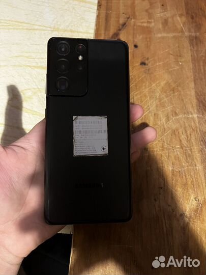 Samsung Galaxy S21 Ultra 5G, 12/512 ГБ
