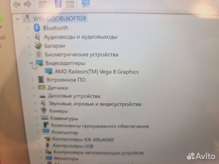 Ультрабук Asus ips/Ryzen 5 3500u+8gb/SSD