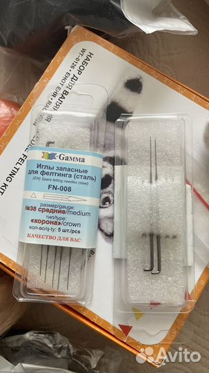 Набор для валяния