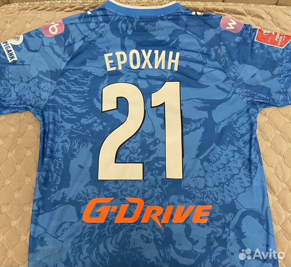 Футбольная форма фк зенит