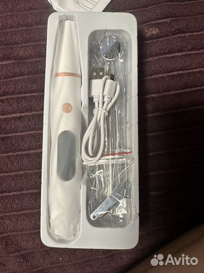 Ультразвуковой скалер