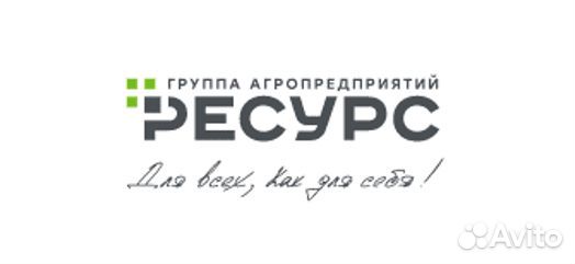 Слесарь по кипиа