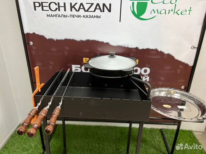 Мангал фирменный 60см