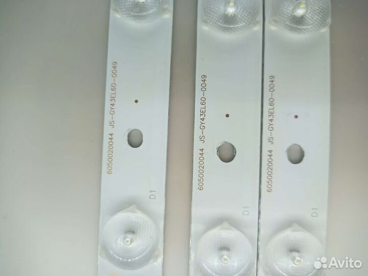 3BL-T6324102-019B / (комплект 3 шт)