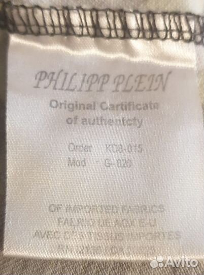 Philipp plein поло