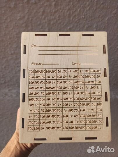 Копилка для денег 100 тыс