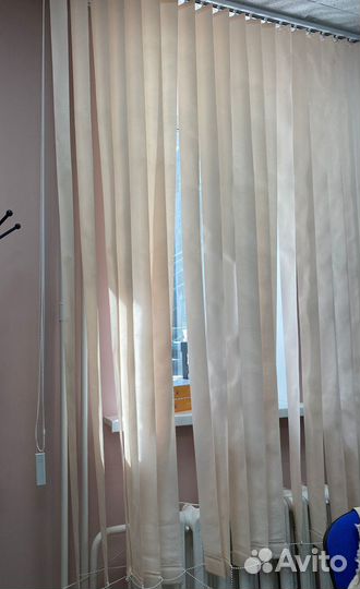 Жалюзи вертикальные бу