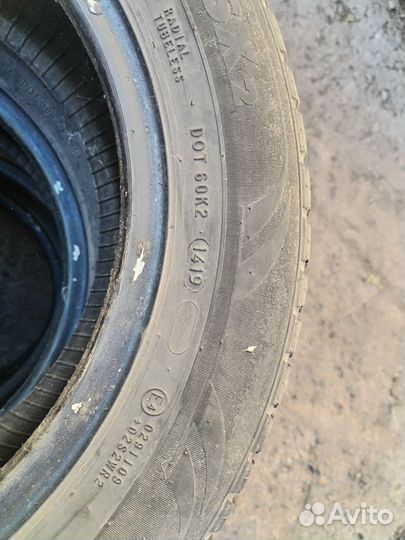 Nokian Tyres Nordman SX2 185/60 R14 82T