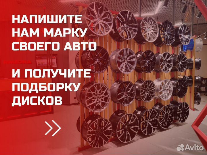 Кованые диски AMG R22 для Mercedes