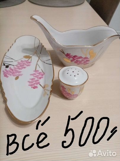 Селедочница дулево