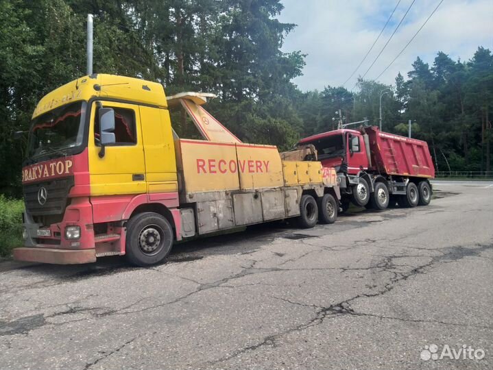 Грузовой эвакуатор Щёкино. Эвакуатор Щёкино