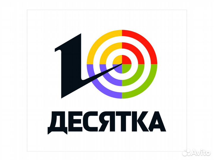 Грузчик (Ленинский район)