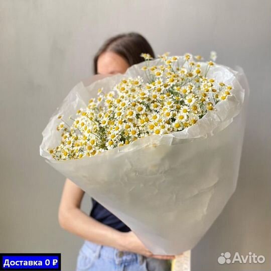 Бесплатная доставка цветов