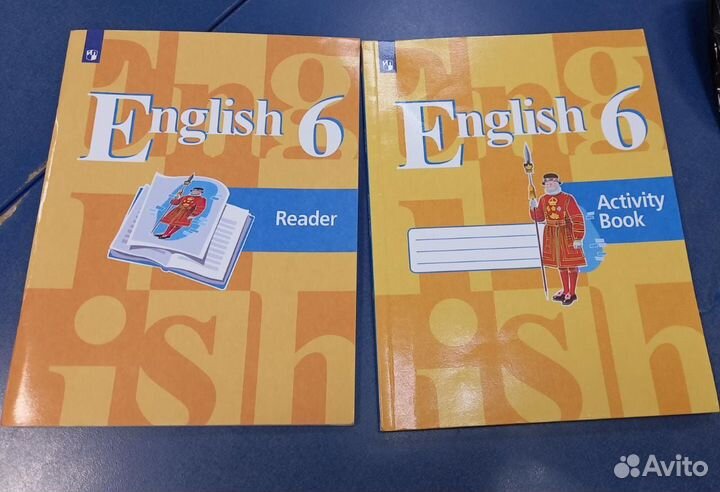 Рабочая тетрадь и книга по английскому языку 6 кл
