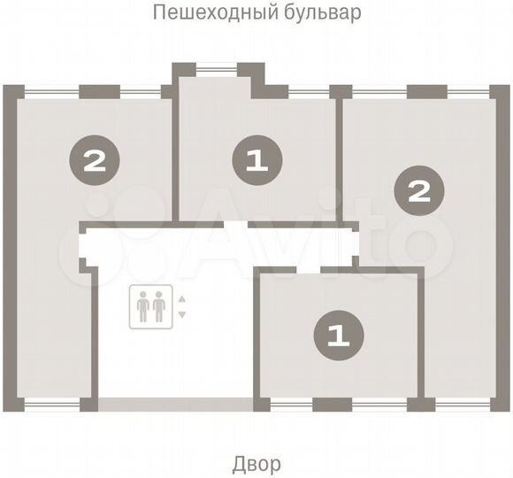 2-к. квартира, 63,7 м², 2/9 эт.