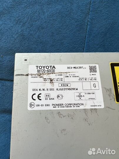 Магнитола Toyota Land Cruiser Prado 150