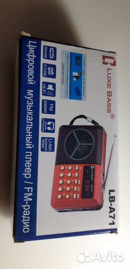 Радиоприемник,Плеер Mini HiFi LB-A71