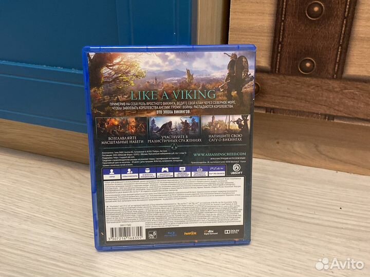 Игры для приставок ps4