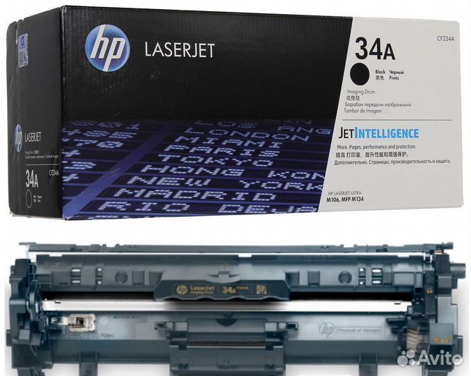 Картридж HP CF234A / 34A оригинал восстановленный