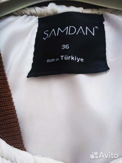 Крутой Бомбер