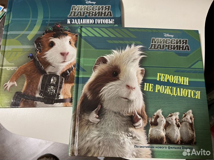 Новые книги