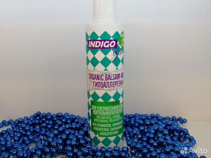 Безсульфатный шампунь и бальзам для чувствительной