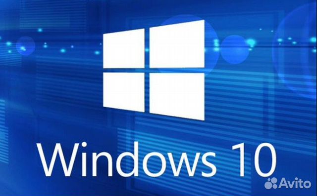 Ключ активации windows 10\11 pro\home