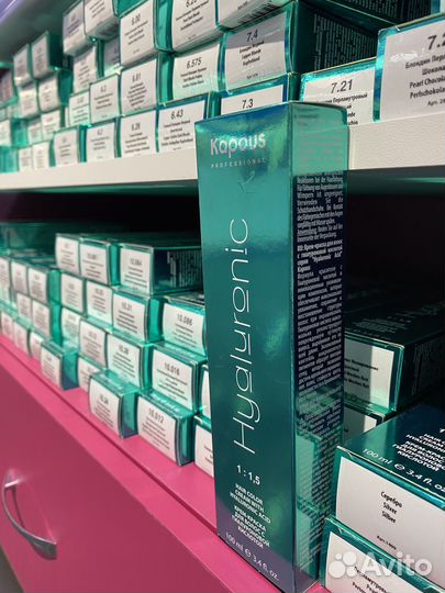 Краска для волос kapous